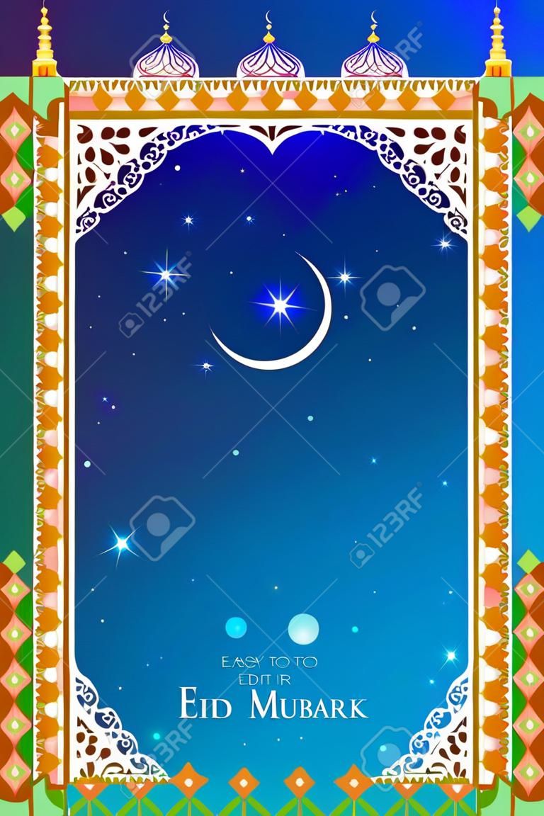 fácil editar a ilustração vetorial do fundo de Eid Mubarak (Happy Eid)