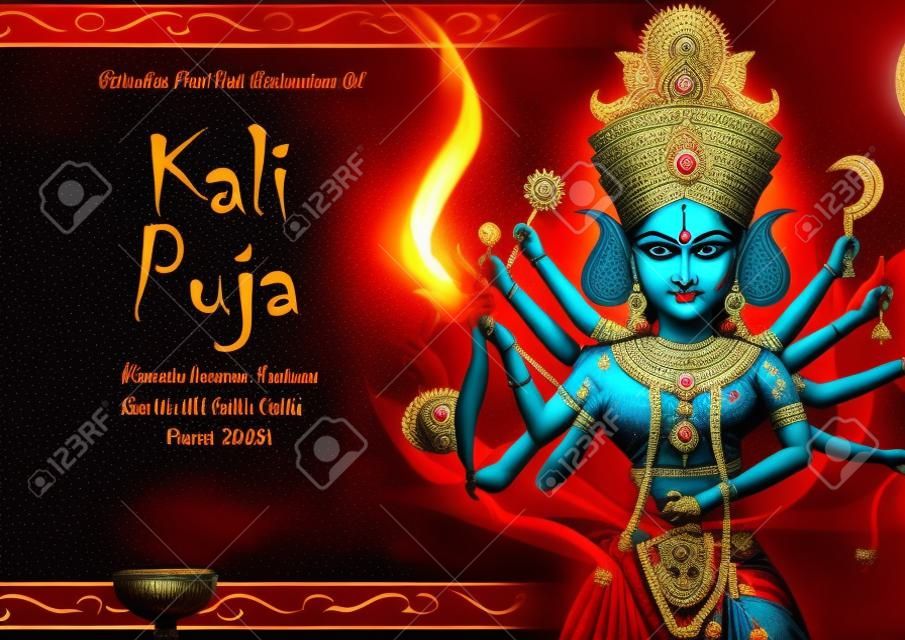 Goddess Kali puja celebration during Diwali festival of India