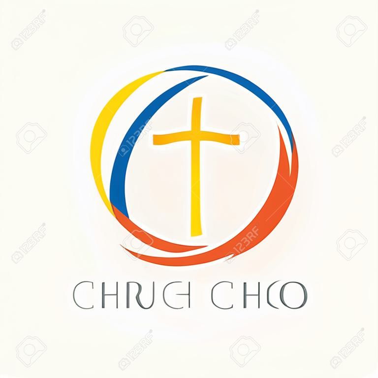 교회의 로고. 삼위 일체