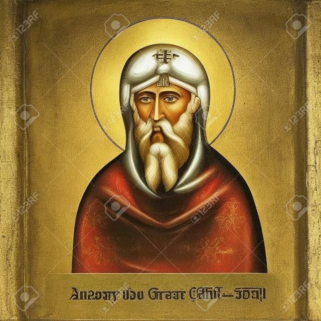 Antoni Wielki (251-356) był chrześcijańskim mnichem z Egiptu, czczonym od śmierci jako święty. ze względu na swoje znaczenie wśród ojców pustyni i całego późniejszego monastycyzmu chrześcijańskiego znany jest również jako