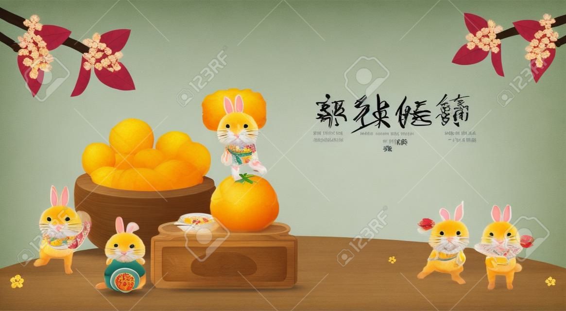 Azjatycki tradycyjny festiwal: święto połowy jesieni, poziomy plakat szczęśliwego królika i pomelo