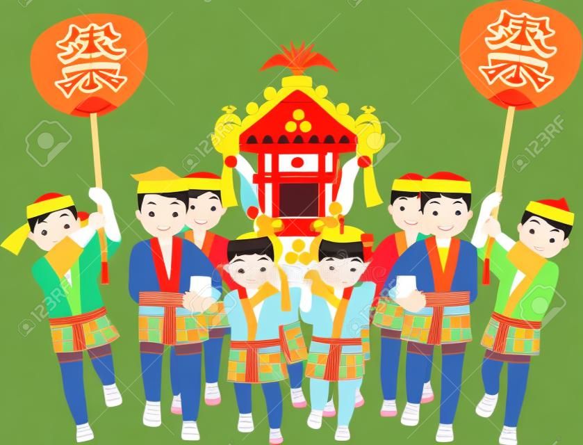 子供の神社。日本祭り。ベクトル材料。