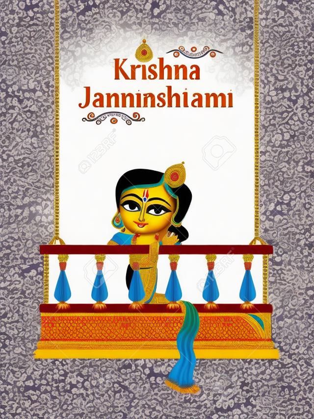 벡터에서 인도의 Krishna janmashtami 축제 배경