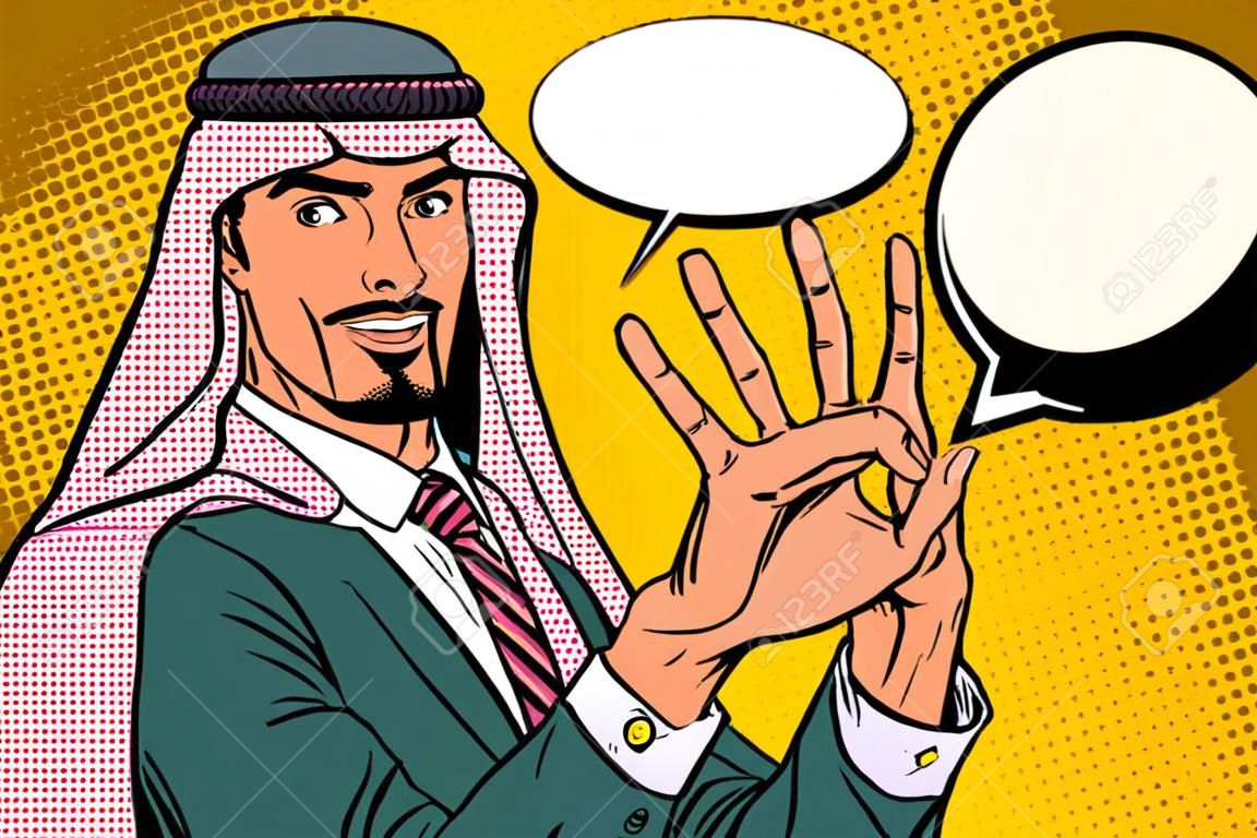 Arabische zakenman OK gebaar, stripboekbel. Pop art retro vector illustratie
