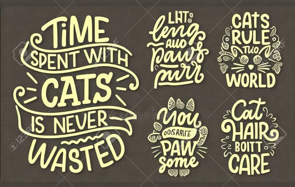 手描きスタイルで印刷するための猫についての面白いレタリング引用符で設定します。ポスターのための創造的なタイポグラフィスローガンデザイン。漫画のベクトル図です。
