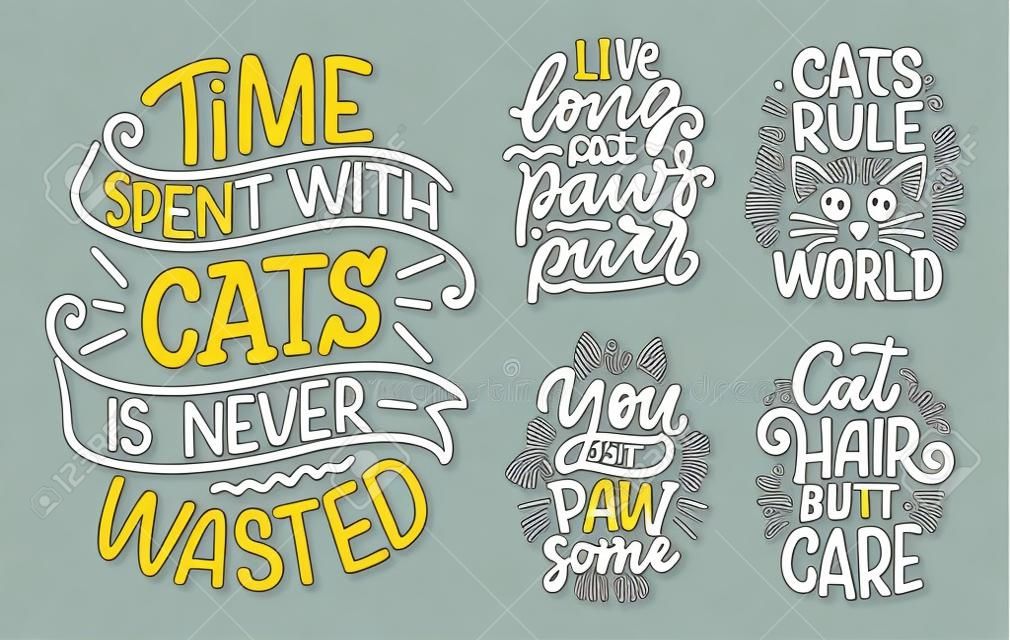 手描きスタイルで印刷するための猫についての面白いレタリング引用符で設定します。ポスターのための創造的なタイポグラフィスローガンデザイン。漫画のベクトル図です。
