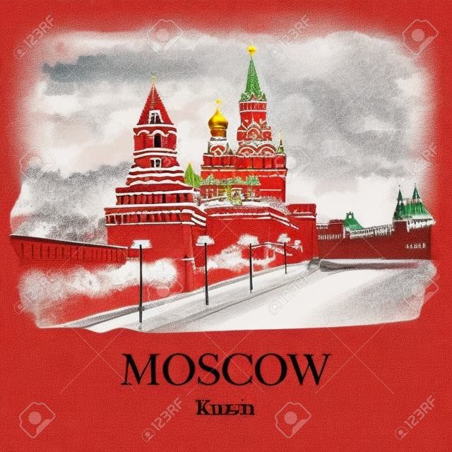 KREMLIN WALL AND RED SQUARE, MOSCOW, RUSSIA: Hand drawn sketch, illustration. Poster, postcard, calendar
