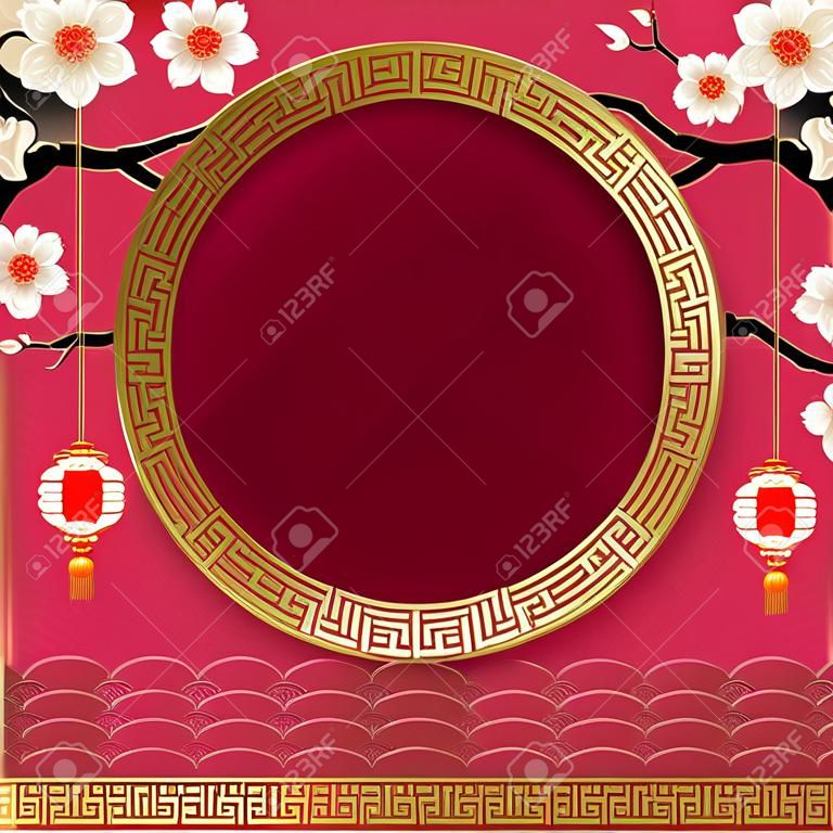 Chinese frame with oriental Asian elements on color background, for wedding invitation card, happy new year, happy birthday, valentine day, greeting cards, poster or web banner