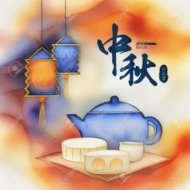 Mid autumn illustration of paper lantern, teapot set and mooncake in watercolor painting. (translation: Mid autumn, 15th August lunar calendar)