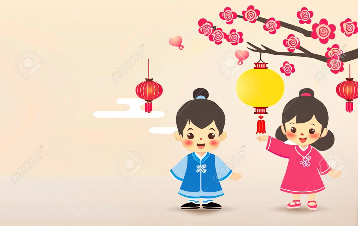 Festival delle Lanterne / San Valentino cinese (Yuan Xiao Jie). Mano cinese della tenuta del ragazzo & della ragazza del fumetto sveglio con le lanterne di forma del cuore & l'albero del fiore della prugna. (didascalia: happy lantern festival, 15 gennaio)