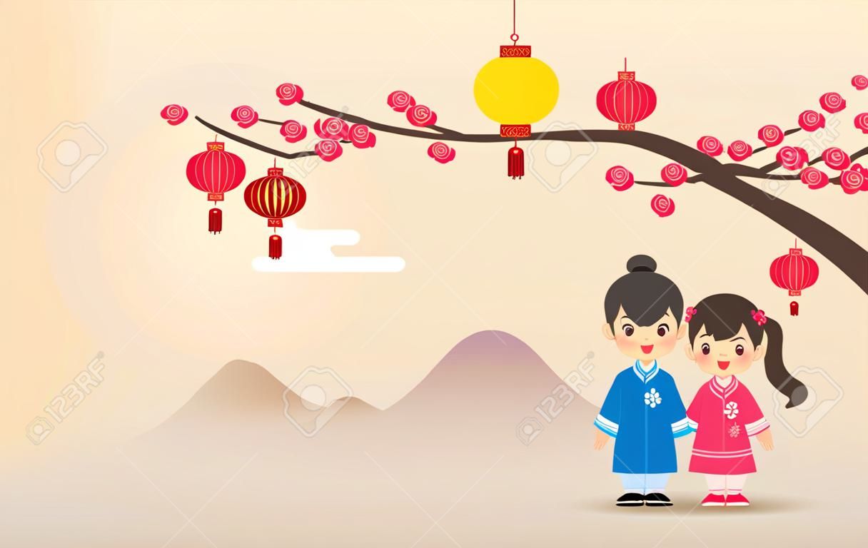 Fête des lanternes / Saint Valentin chinois (Yuan Xiao Jie). Garçon et fille chinois mignon de bande dessinée tenant la main avec des lanternes de forme de coeur et un arbre de fleur de prunier. (légende: fête des lanternes joyeuses, le 15 janvier)