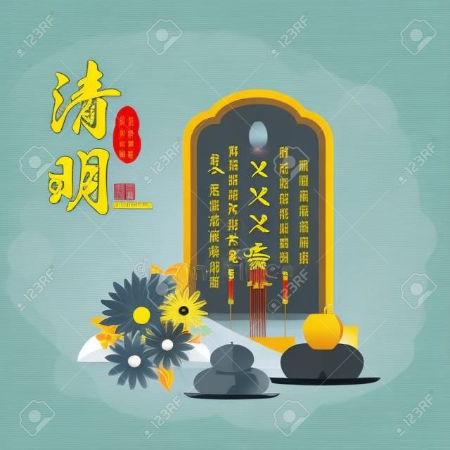 Festival de QingMing ou dia de varredura de túmulos. Festival de Ching Ming ilustração vetorial plana. (tradução: uma chuva torrencial cai no dia de Qingming; visitar túmulos de antepassados para prestar respeito)