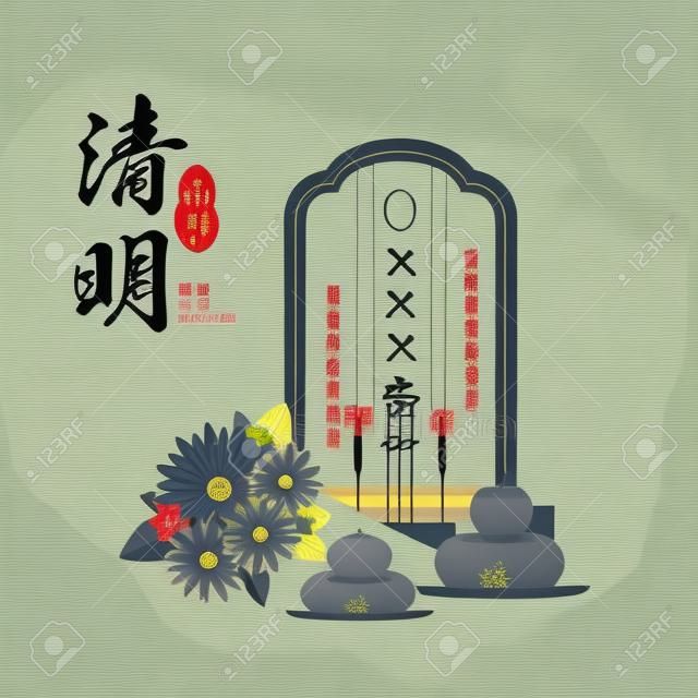 Festiwal QingMing lub Dzień Zamiatania Grobów. Ching Ming festiwal płaski wektor ilustracja. (tłumaczenie: mżywy deszcz pada w dzień Qingming ; odwiedzanie grobów przodków w celu oddania szacunku)