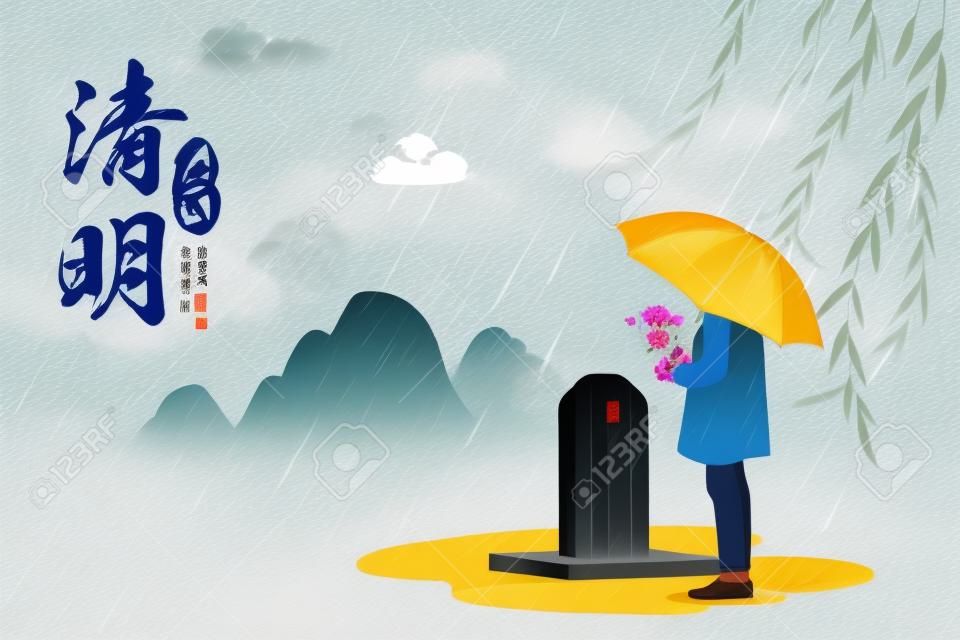Festival de qingming ou dia de varredura de túmulos. pessoas segurando guarda-chuva e flores visitando túmulos de antepassados para prestar respeito. dia chuvoso, ilustração vetorial de paisagem de primavera. (texto: festival de ching ming)