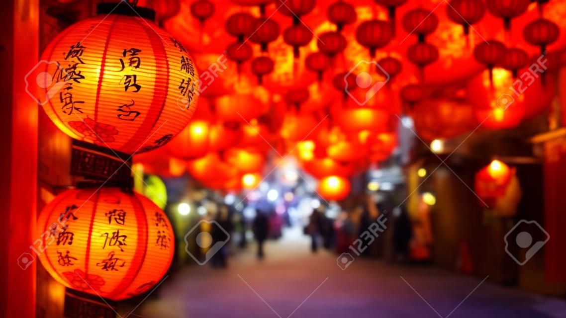 중국 타운에서 중국 새 해 제등입니다.