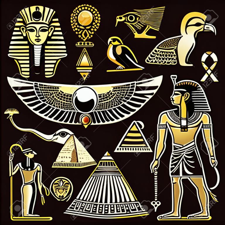 ベクトルのセットは、エジプト シンボルとオブジェクトを分離