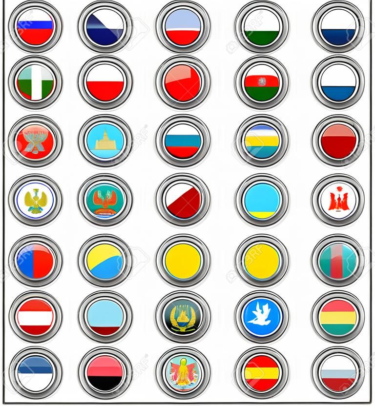 Set of icons. Federal subjects of the Russian Federation flags.