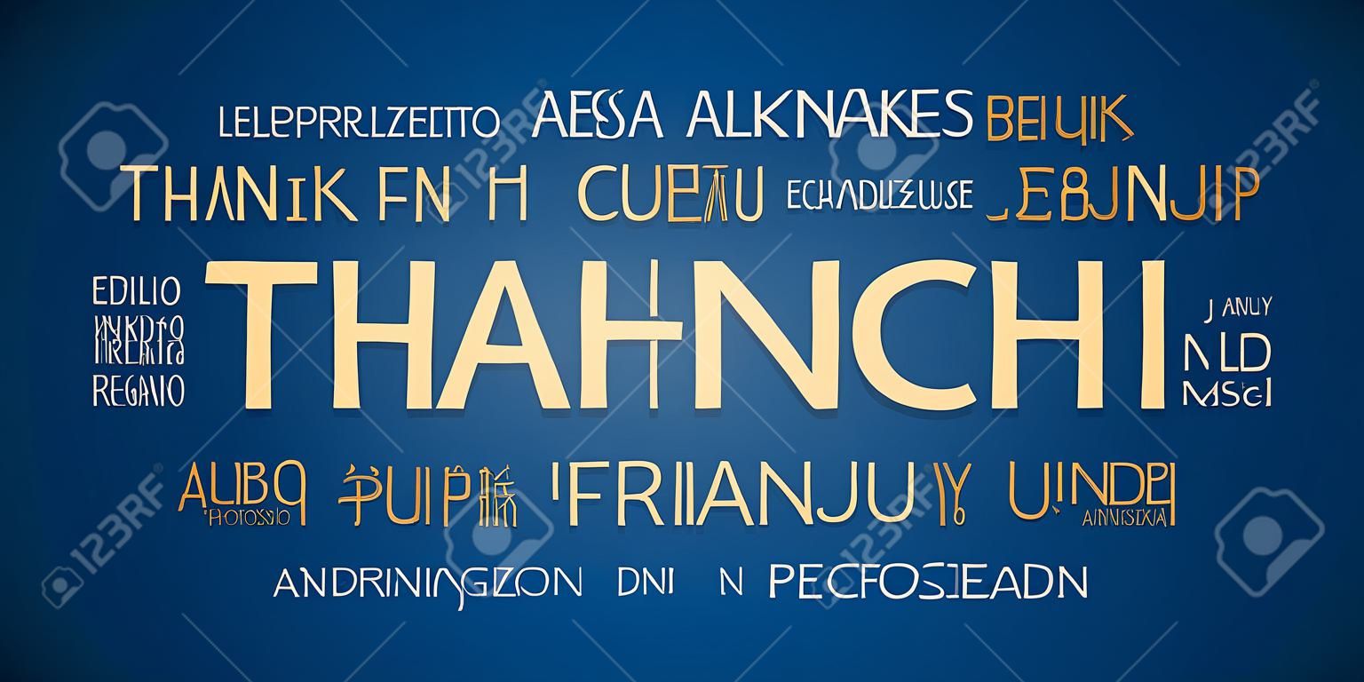 Французский благодарственный знак с переводом на многие языки. Праздничная иллюстрация.