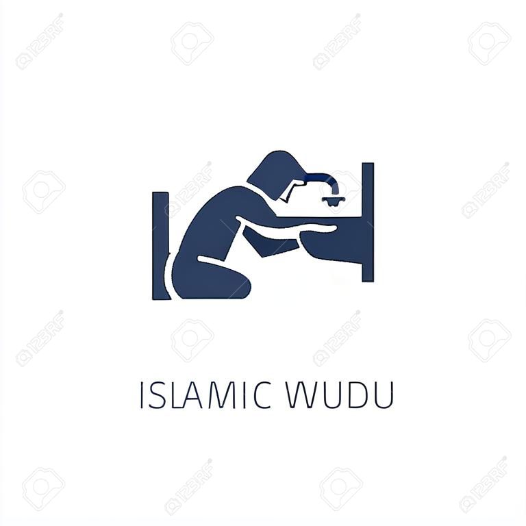 Islamisches Wudu-Symbol. Trendiges flaches Vektor-islamisches Wudu-Symbol auf weißem Hintergrund aus der Religionssammlung, Vektorillustration kann für Web und Mobile verwendet werden, eps10