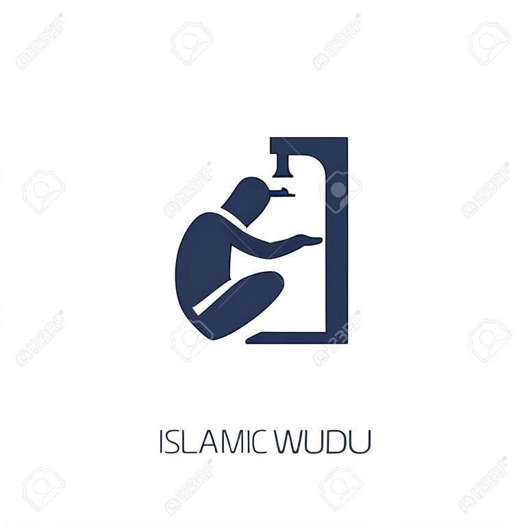 cone de Wudu islâmico. Na moda vetor plano ícone de Wudu islâmico no fundo branco da coleção de religião, ilustração vetorial pode ser usado para web e móvel, eps10