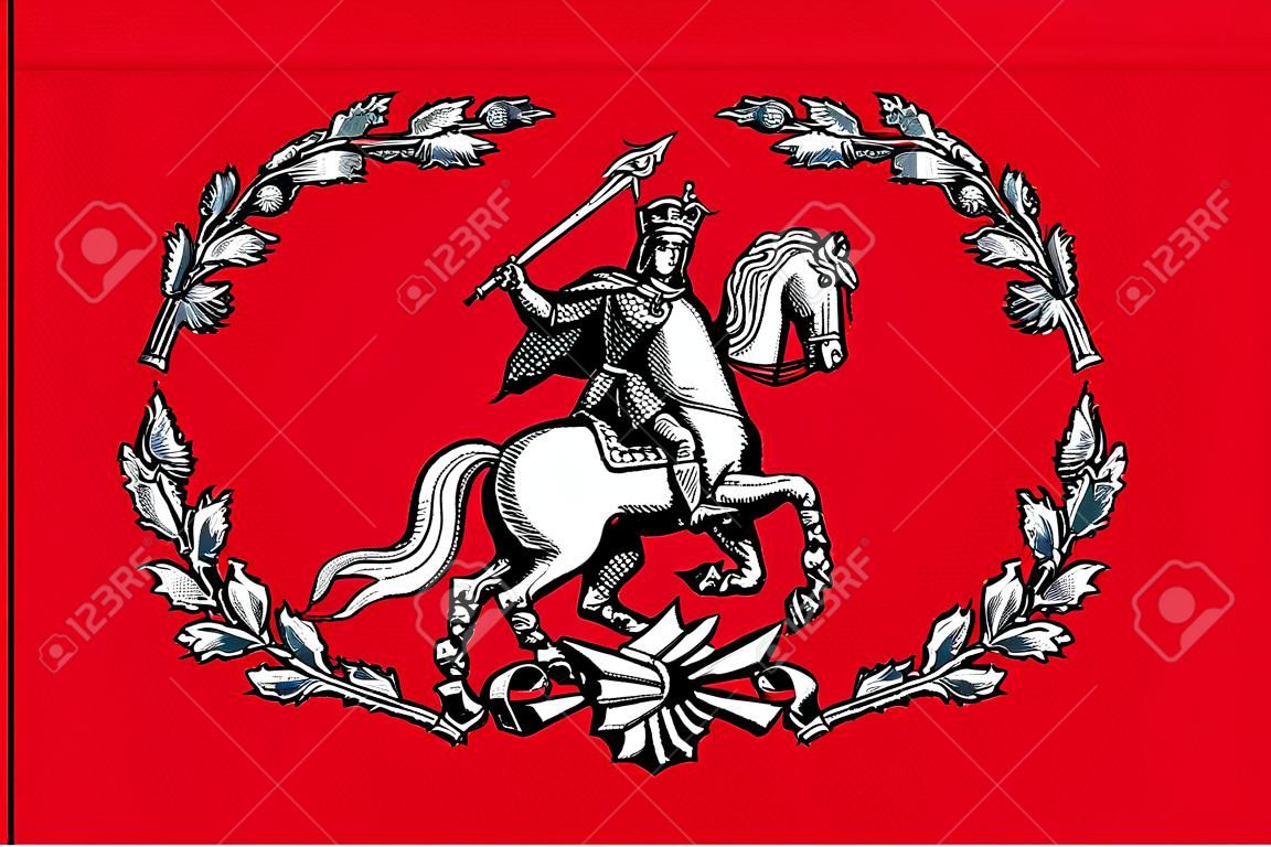 Bandiera con lo stemma della capitale russa Mosca - Russia.