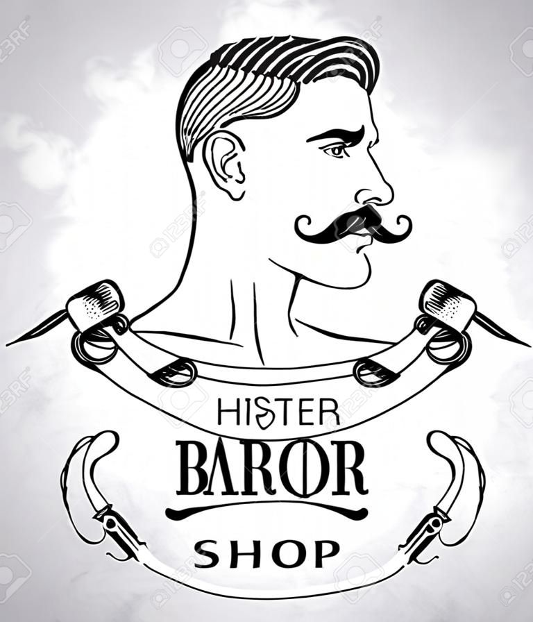 Hipster Barber Shop 명함 디자인 템플릿. 벡터 일러스트 레이 션.