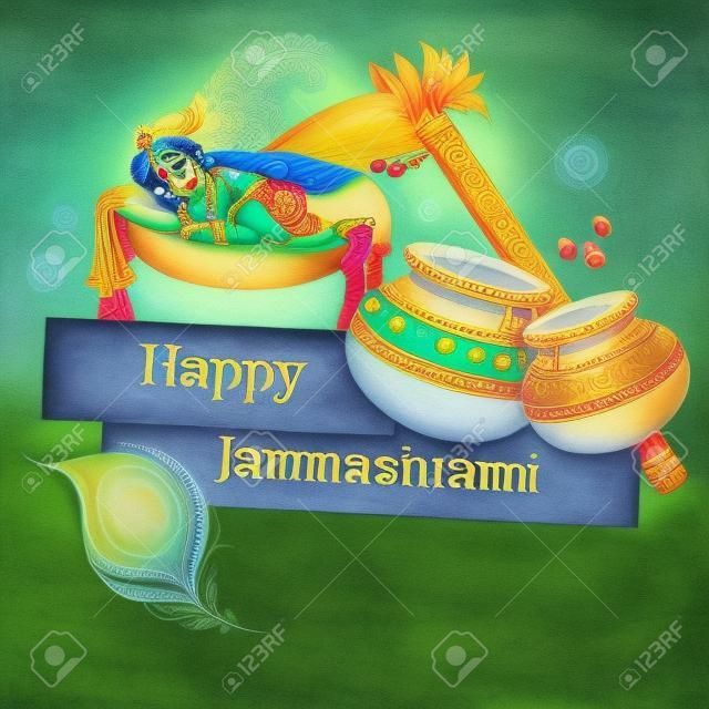 幸せな Janmashtami の主 Krishana のイラスト