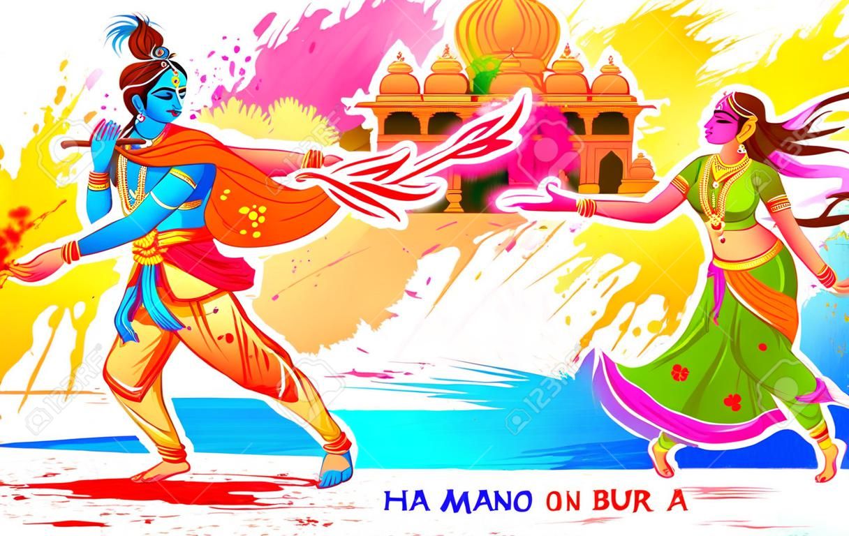 lustración de Radha y Krishna que juega Holi en la Brij con messgae Bura na Mano Holi Hain significa Donot ofenderse ya que es Holi