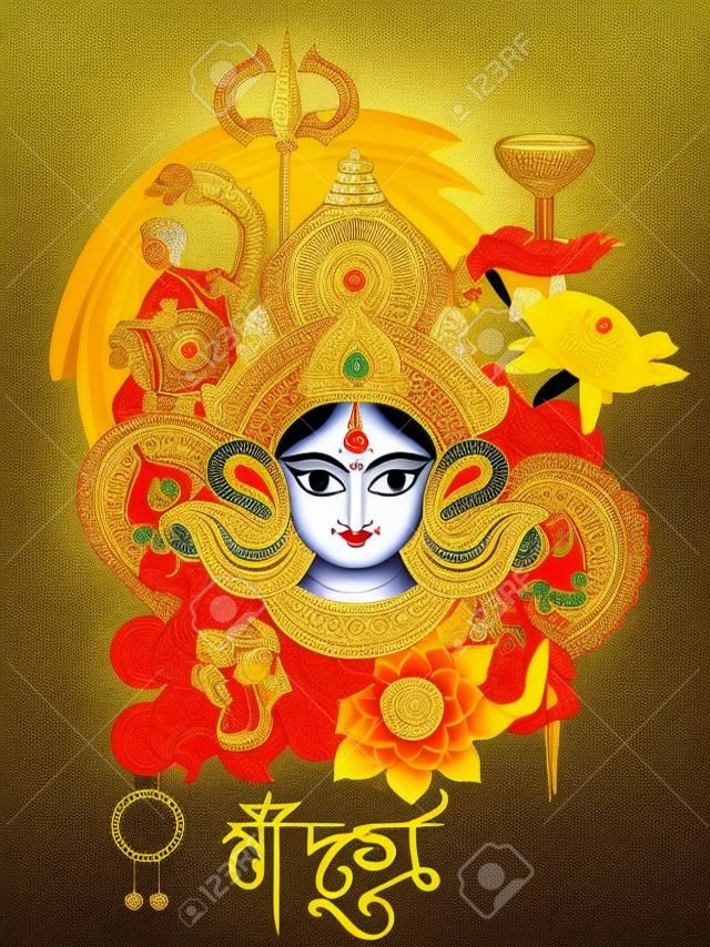 Ilustracja bogini Durga w Subho Bijoya Szczęśliwy Dasera tle z bengali znaczenia tekstu Matki Durga