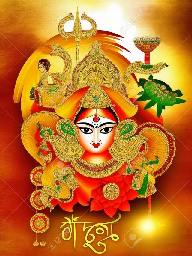 Ilustracja bogini Durga w Subho Bijoya Szczęśliwy Dasera tle z bengali znaczenia tekstu Matki Durga