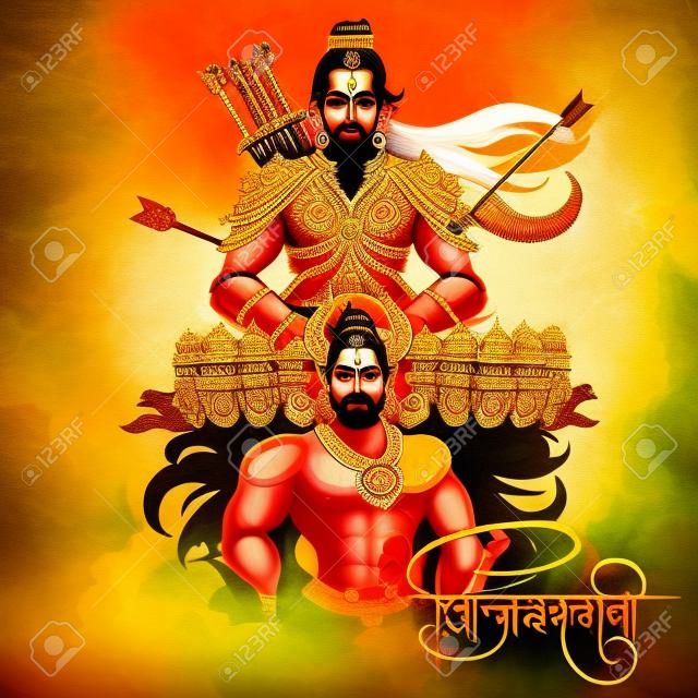 illusztráció Lord Rama és Ravana a Dussehra Navratri fesztivál India poszter hindi szöveg értelme Vijayadashami