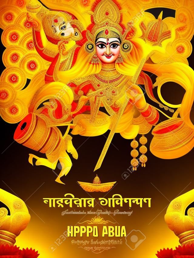 Bogini Durga na tle Wesołego Dusera z bengalskim tekstem sharodiya abhinandan czyli jesienne pozdrowienia