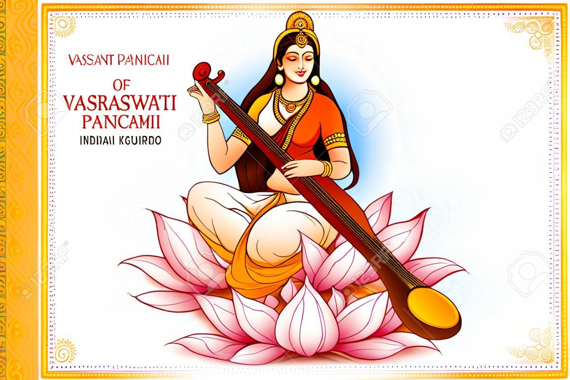 ヴァサント・パンチャミ・インド・フェスティバルの背景のための知恵サラスワティの女神