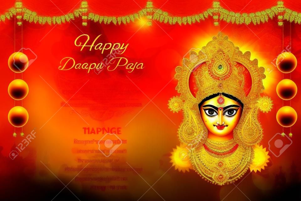 행복 Durga Puja Subh Navratri 배경에서 여신 Durga 얼굴