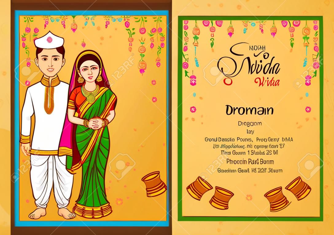 illustration of Maharashtrian couple on Indian Wedding invitation template background