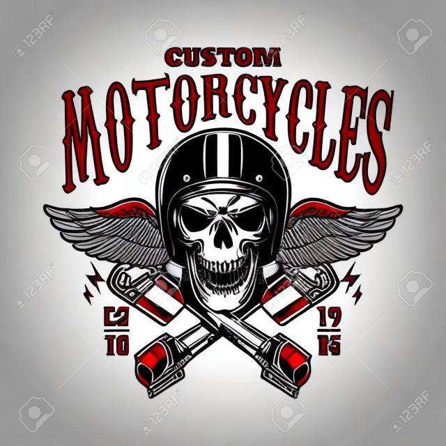 カスタムオートバイ。翼を持つヘルメットとピストンのヴィンテージレーサーの頭蓋骨。ロゴ、ラベル、エンブレム、サイン、ポスターのデザイン要素。ベクトルの図