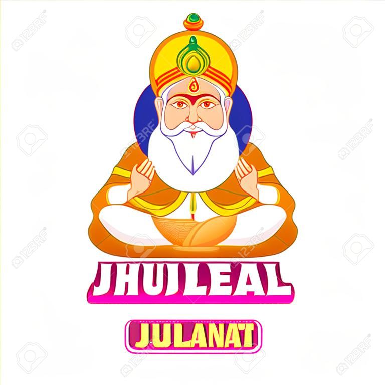 ilustración vectorial para Lord Cheti Chand Jhulelal Jayanti, dios hindú sindhi.