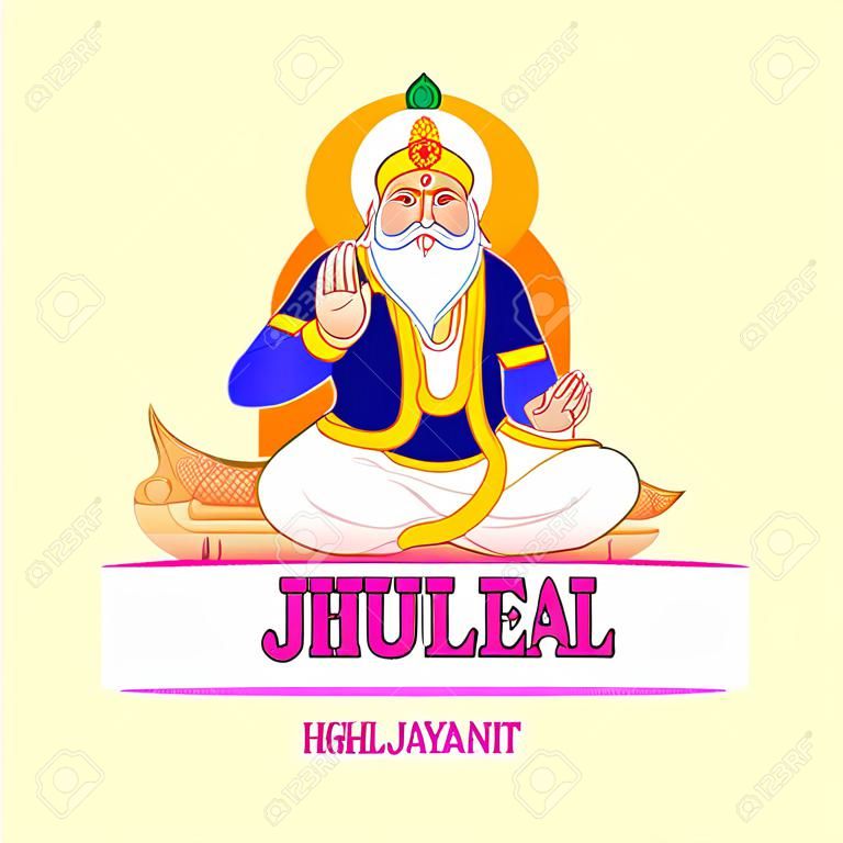 ilustración vectorial para Lord Cheti Chand Jhulelal Jayanti, dios hindú sindhi.