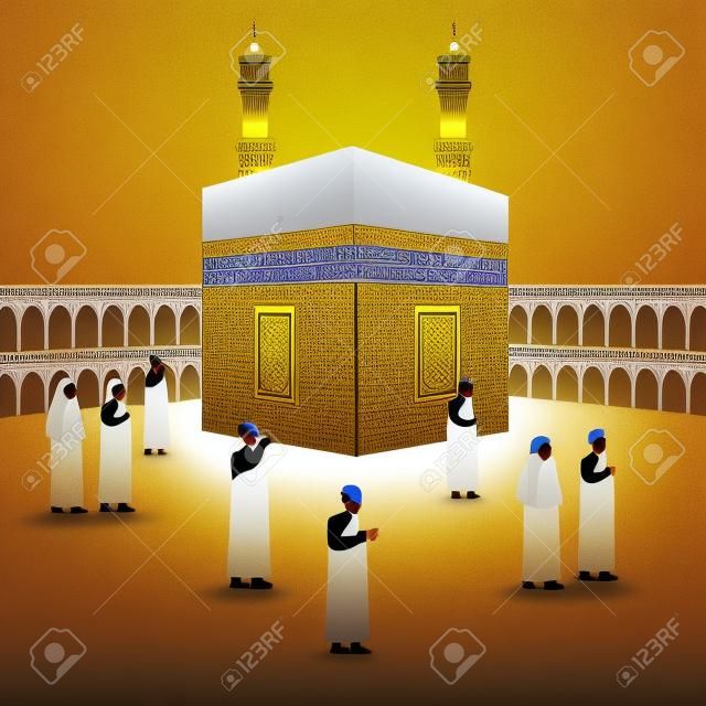 Kaaba 주변 사람들, Hajj 이슬람 순례 삽화의 일부