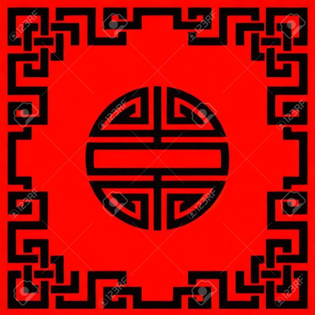 Traditional Chinese symbol red and black background