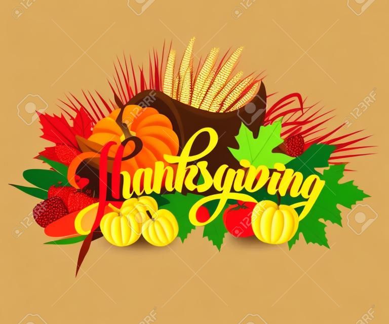 Illustration of a Thanksgiving cornucopia full of harvest fruits and vegetables. Vector EPS 10