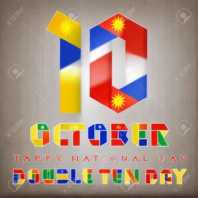 Glückwunsch-Design für den 10. Oktober, Taiwan Double Ten Day. Der Nationalfeiertag der Republik China. Text aus gebogenen Bändern mit taiwanesischen Flaggenelementen. Vektor-Illustration.