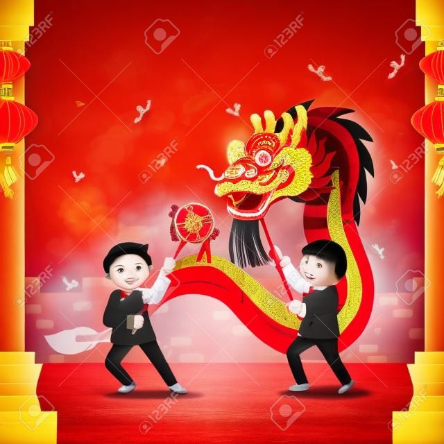 Китайский Новый год фестиваль / танец дракона