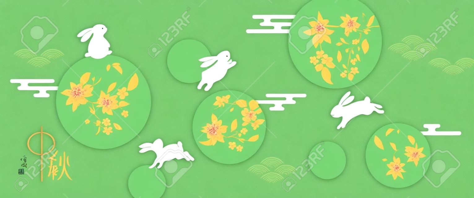 Diseño del festival de mediados de otoño con lindo conejo y dulce flor de osmanthus sobre fondo verde. traducción al chino: festival del medio otoño.