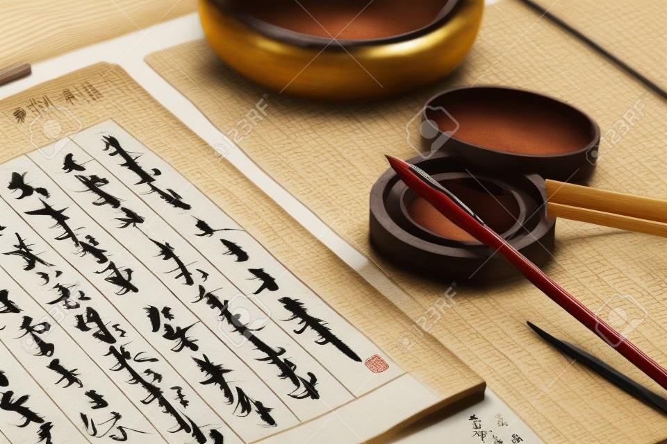 escena de la caligrafía china