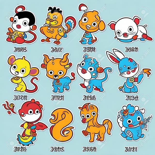 Conjunto de signos del zodiaco en el estilo de dibujos animados. Zodiaco chino. Ilustración del vector aislado en un fondo blanco.