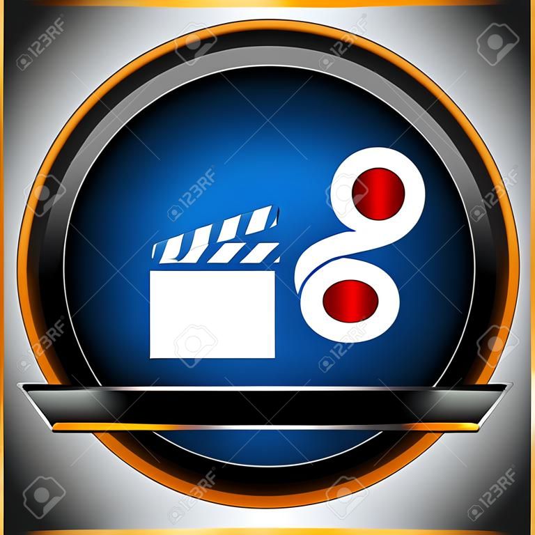 Logo de film bleu sur un fond noir