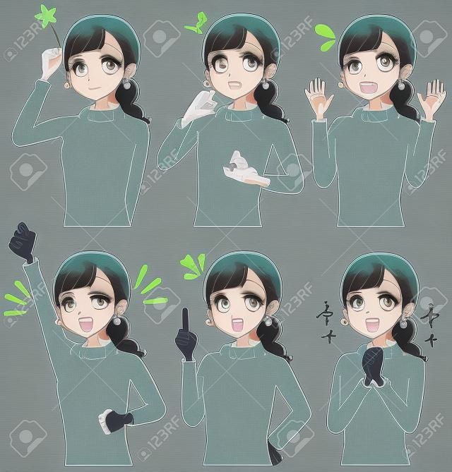 Женщина с различными выражениями. Японский стиль аниме