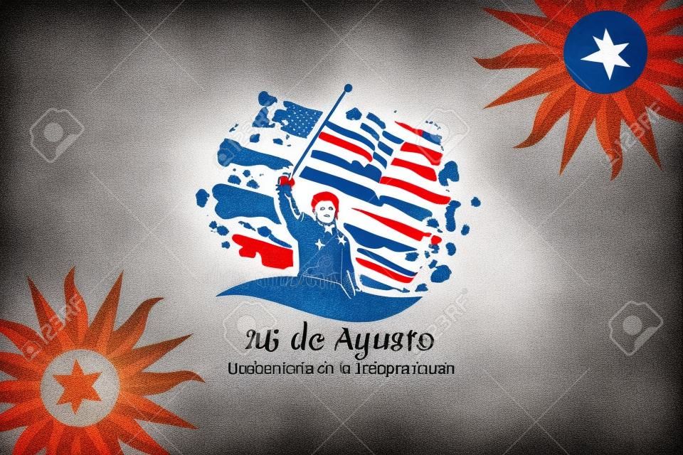 Translate: August 25,  Declaration of Independence. Happy Independence day of Uruguay vector illustration. Suitable for greeting card, poster and banner.