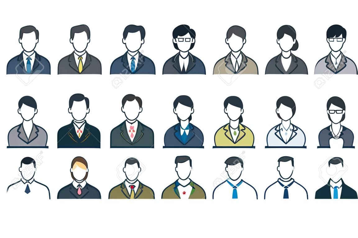 Set of business people avatars in flat style. Vector illustration.